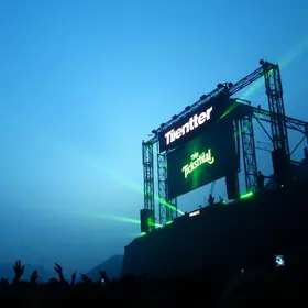 Ticketmaster no MorumBIS