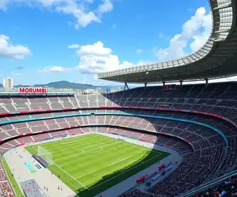 nomeação do Morumbi